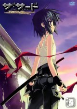 BUY NEW the third - 97724 Premium Anime Print Poster